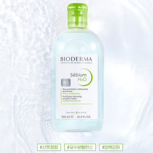 Tẩy trang Bioderma Sébium 500ml