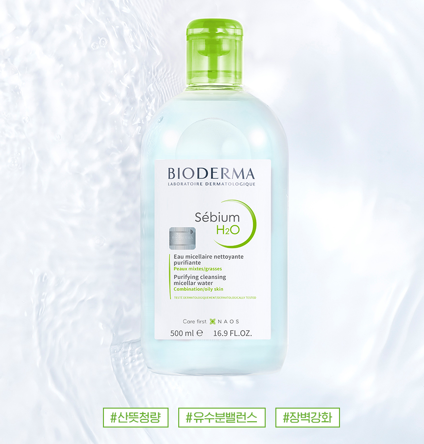 Tẩy trang Bioderma Sébium 500ml