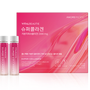 Vital Beautie Super Collagen hộp 30 ống