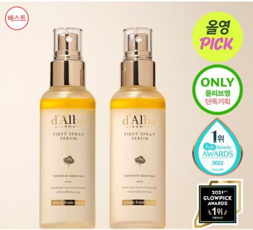 Xịt khoáng D'alba First Spray Serum 100ml