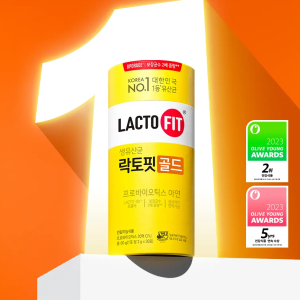 Men tiêu hóa Lactofit 5X cho cả gia đình