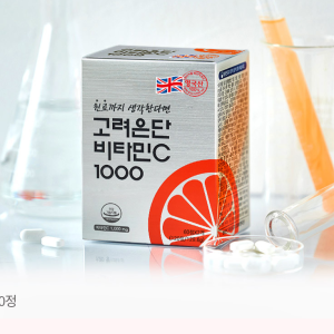 Vitamin C 1000mg hộp 120 viên