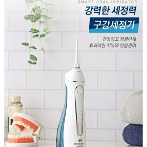 MÁY TĂM NƯỚC ESROCHE HEALTH CARE