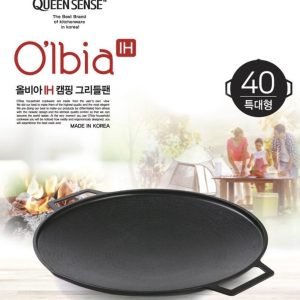 Chảo Gang Nướng Thịt Style Hàn Quốc
