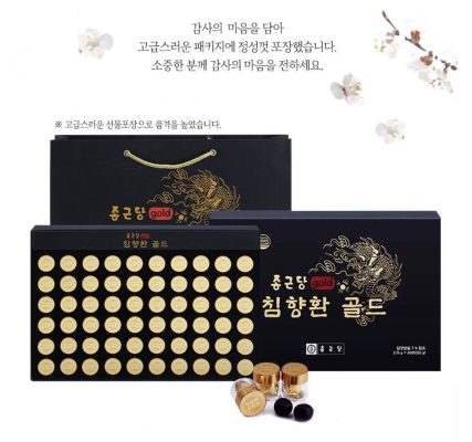 Trầm Hương Đan Hàn Quốc – Bí Quyết Thanh Lọc Cơ Thể, An Thần, Tăng Cường Sức Khỏe