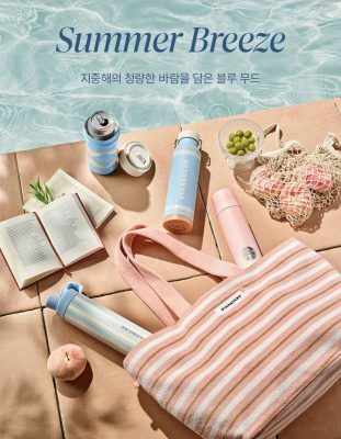 Order Starbucks Summer 2025 Hàn Quốc Chính Hãng – Mở Bán Giới Hạn, Đặt Ngay Trên muahanghanquoc.com